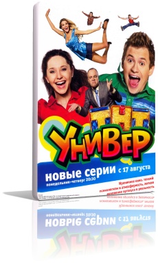 ������: 4 ����� (������ 2010)