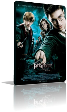 Гарри Поттер и орден Феникса (2007)