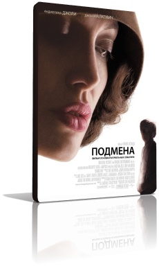������� (2008)